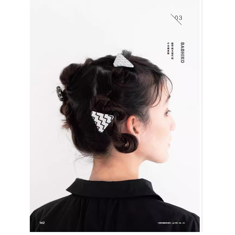 150'li Moda Takı Tasarım Fikir - Jewelry Making Books incelemesi ve fiyatı