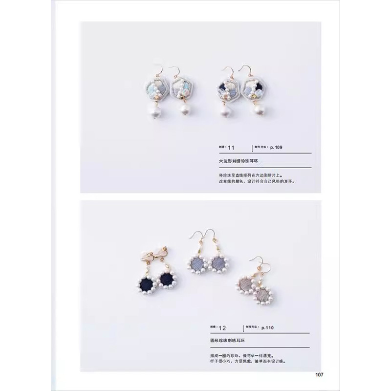 150'li Moda Takı Tasarım Fikir - Jewelry Making Books incelemesi ve fiyatı