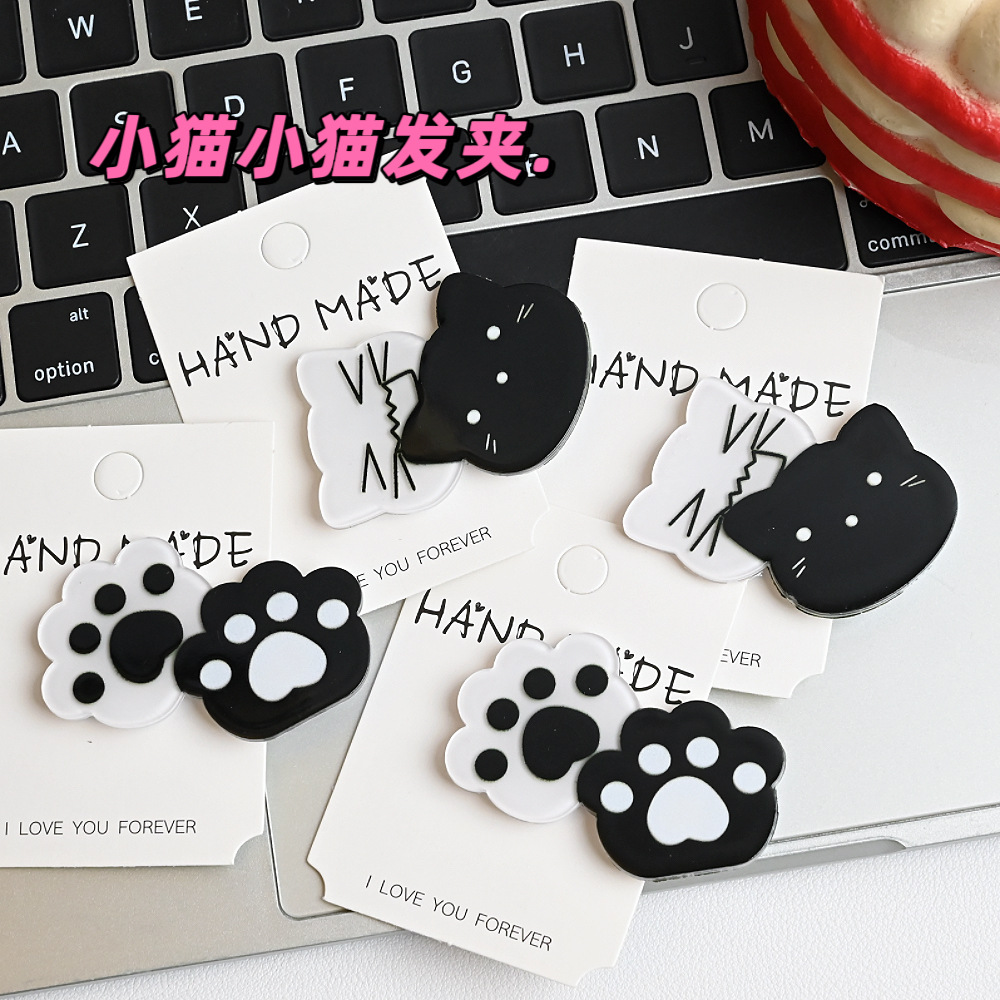 Kawaii Y2K Kedi Saç Tokası Siy - Jewelry Making For Kids incelemesi ve fiyatı